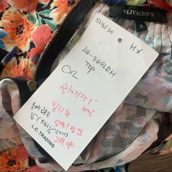 One of a kind! Olivaceous Puffy Sleeve Floral Romper - Picture 13 of 13